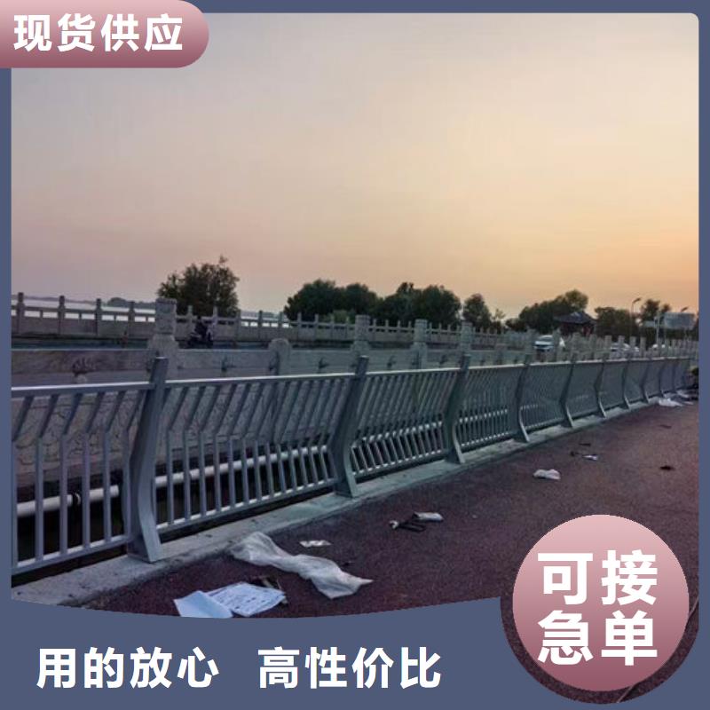 河道景观天桥围栏定制