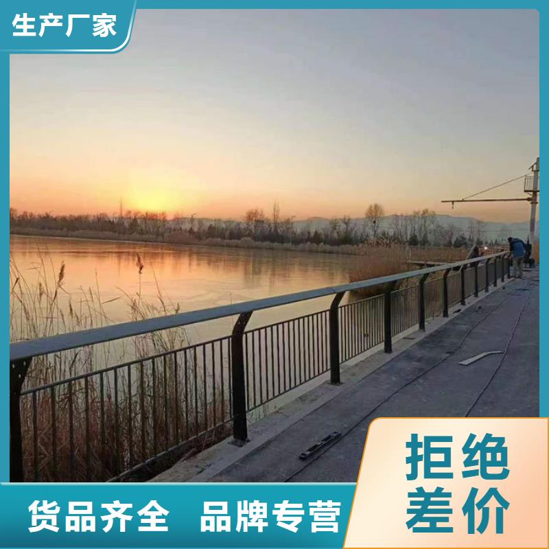 现货供应不锈钢桥梁护栏厂家_品牌厂家