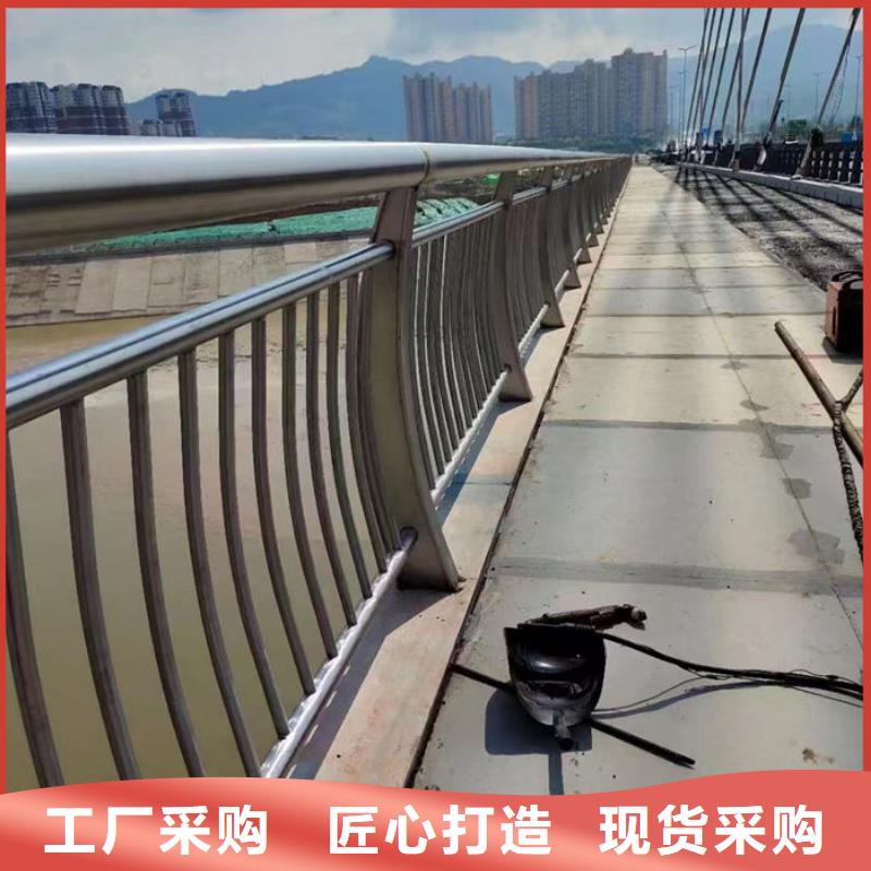 【不锈钢复合管护栏】,桥梁镀锌护栏精选厂家好货