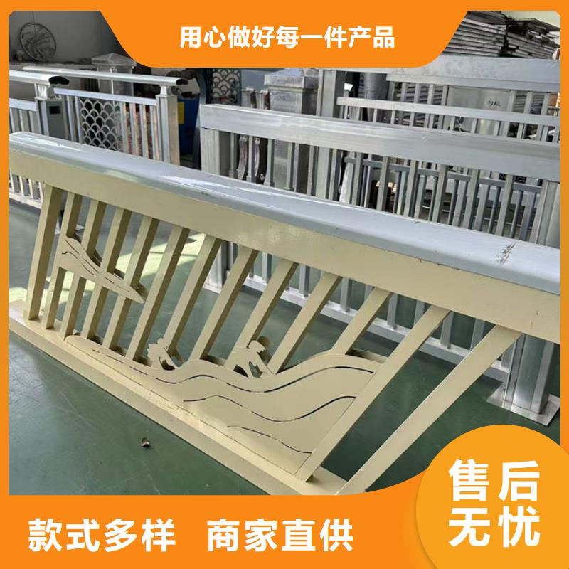 建筑专用护栏_[汇星达不锈钢护栏厂有限公司]