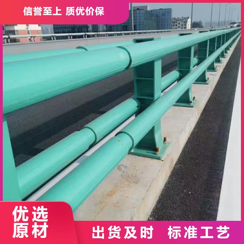 不锈钢复合管护栏河道护栏专业生产N年