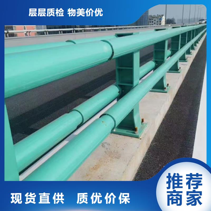 波形公路护栏品牌企业