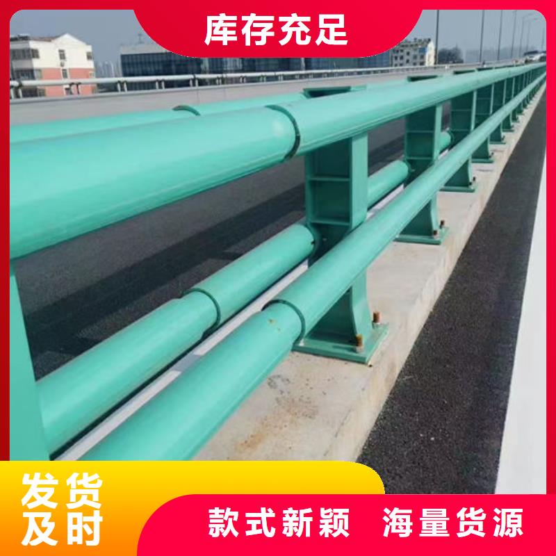 不锈钢复合管护栏不锈钢复合管规格型号全