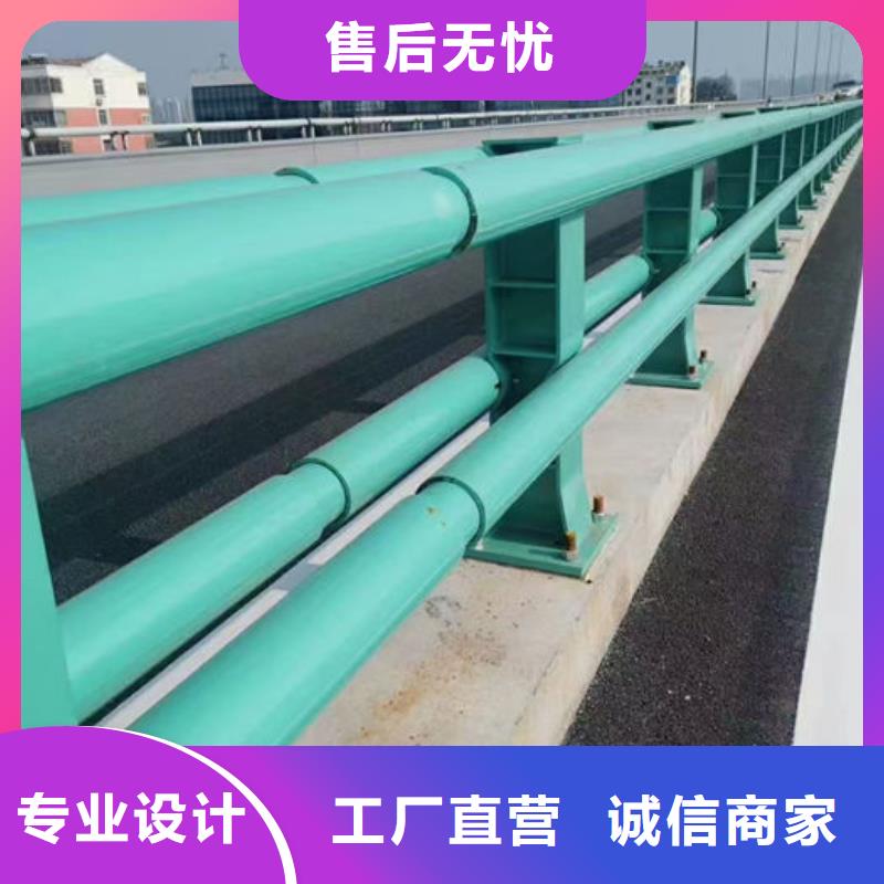 不锈钢复合管护栏主推产品
