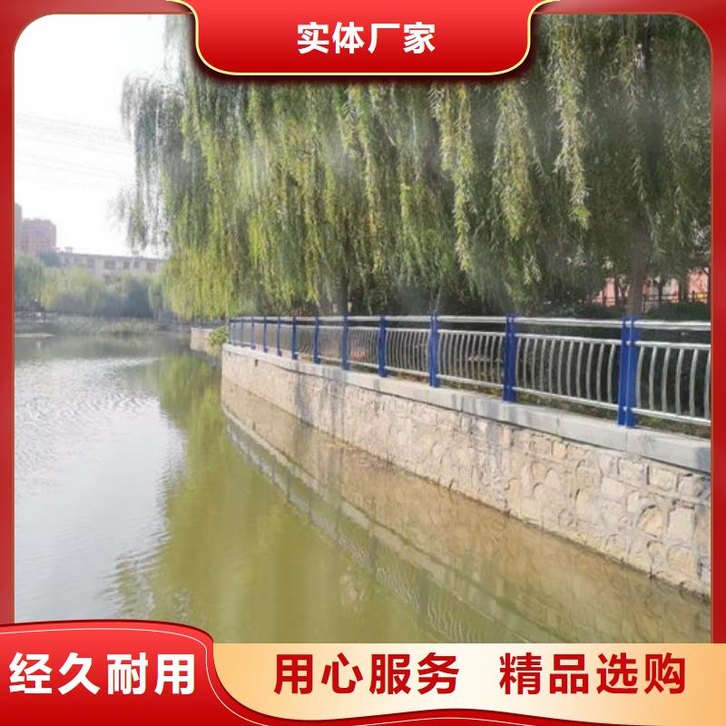 大桥天桥两侧隔离栏杆厂家