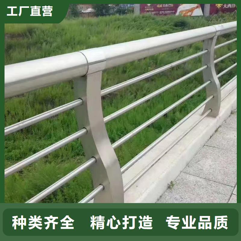 三/四横梁桥梁护栏-客户都认可