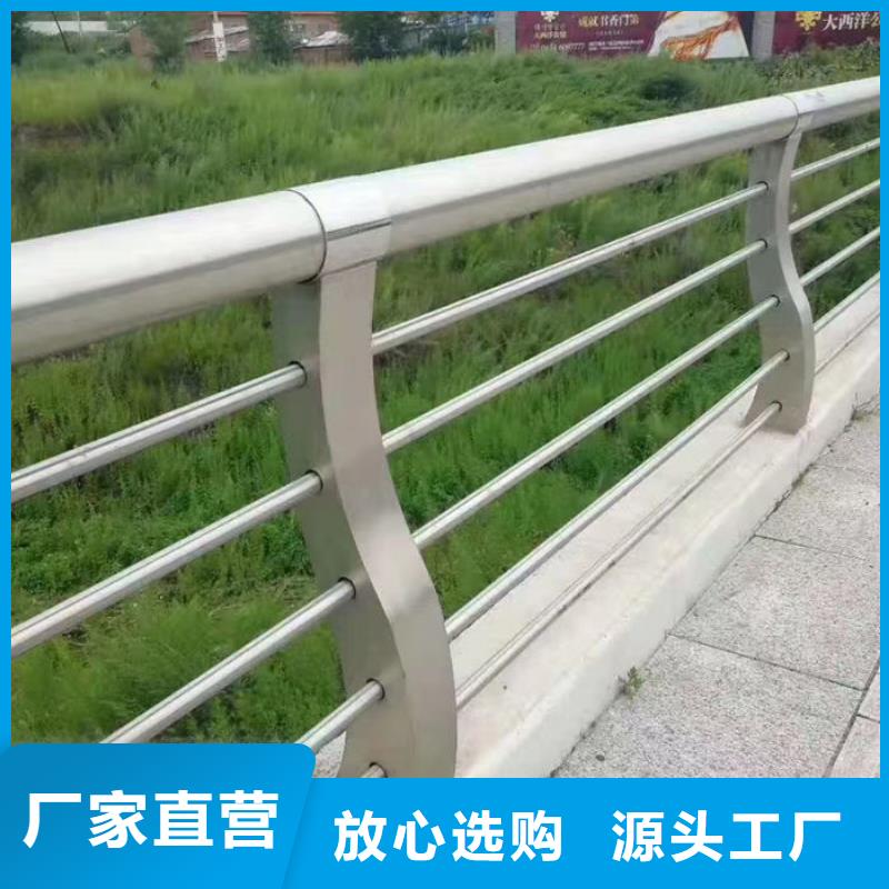 不锈钢复合管护栏不锈钢复合管工艺层层把关