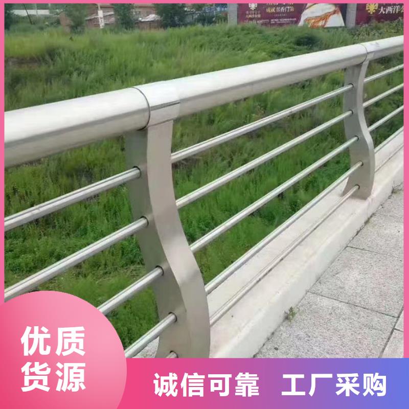 公路防撞护栏本地厂家