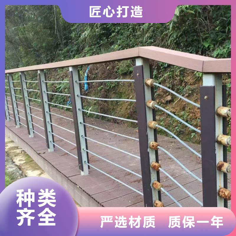 不锈钢复合管护栏不锈钢复合管实力商家供货稳定