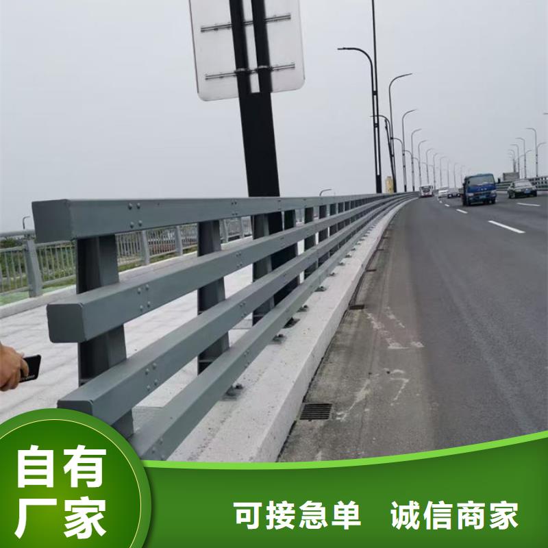 买不锈钢复合管围栏不要贪图便宜