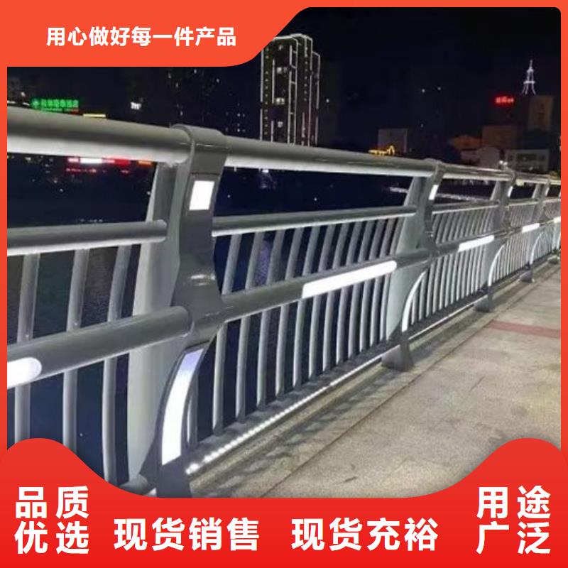 不锈钢桥梁护栏厂家质量好_服务好