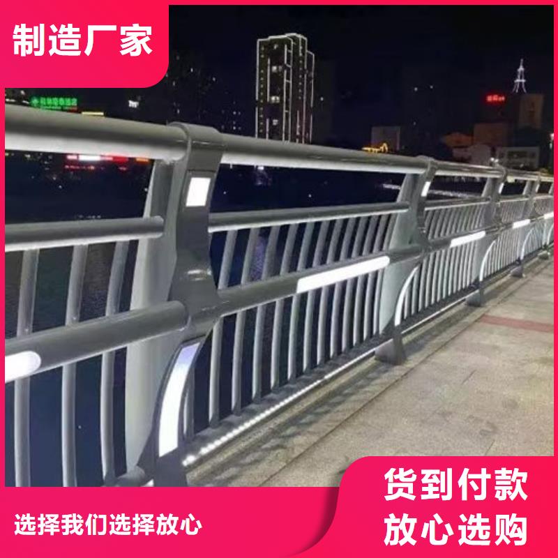 公路绳索护栏厂家供应
