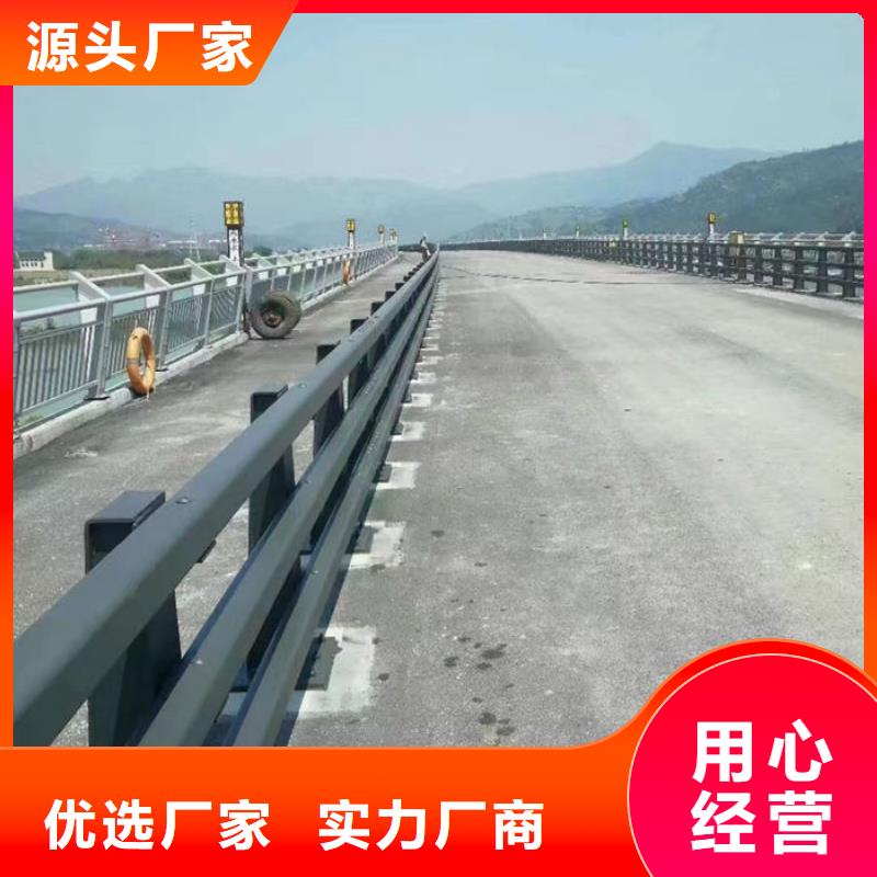 不锈钢复合管护栏不锈钢复合管诚信经营现货现发