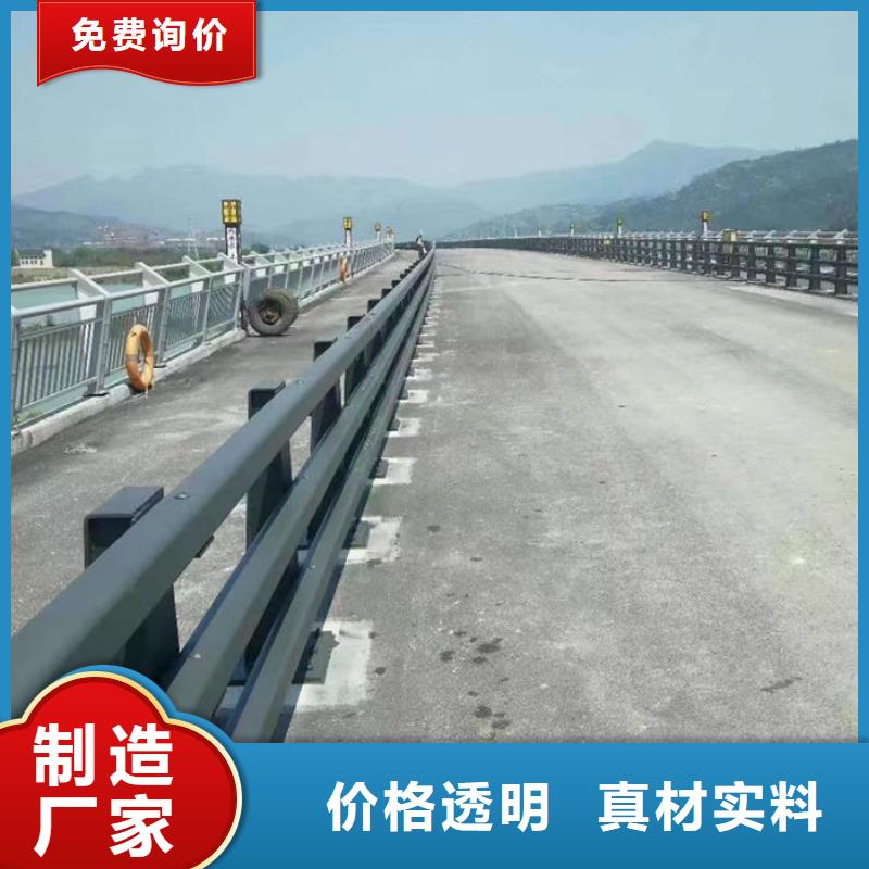 高架桥人行道隔离护栏-高架桥人行道隔离护栏现货