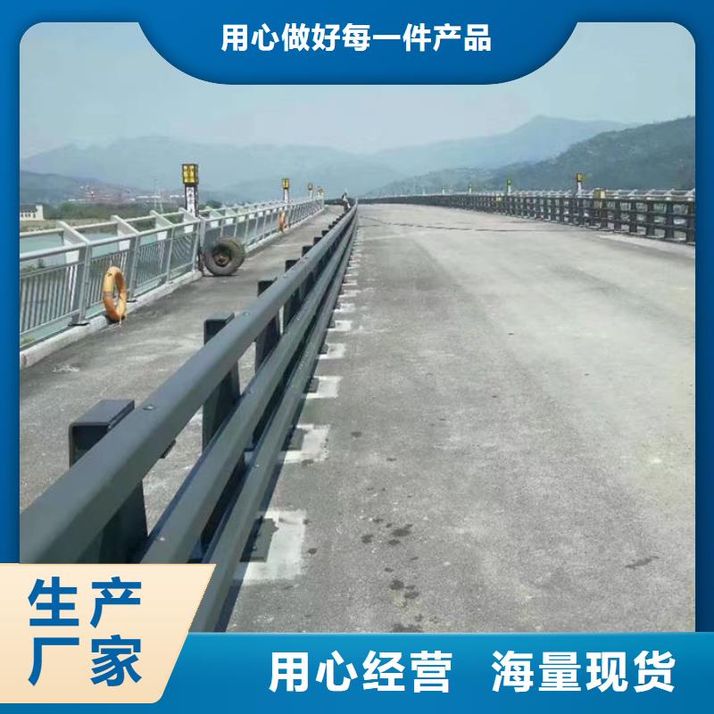 铝合金带灯大桥护栏/栏杆订购热线