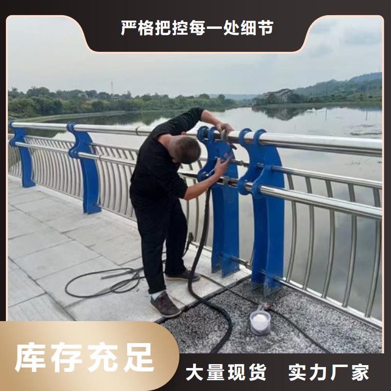 不锈钢复合管护栏不锈钢立柱专业生产制造厂