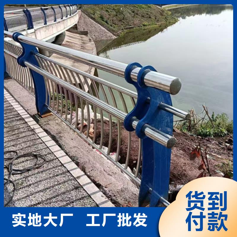 不锈钢道路护栏厂