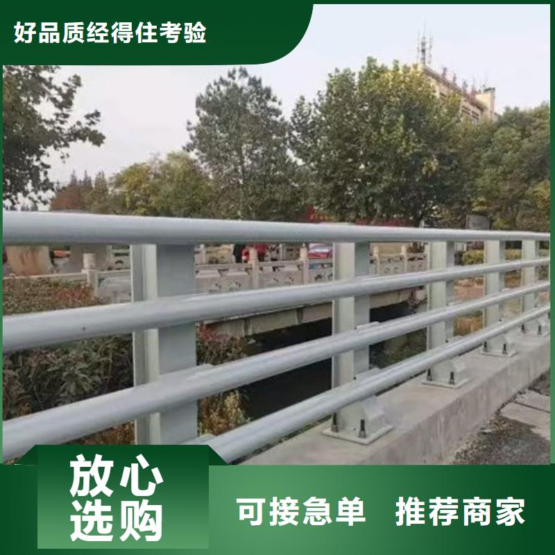 不锈钢复合管护栏人车分流栏现货充裕