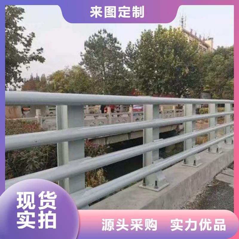 三/四横梁桥梁护栏-客户都认可
