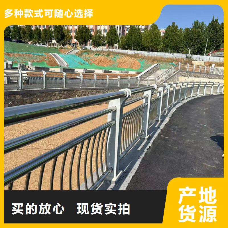 河道护栏/围栏工厂直销