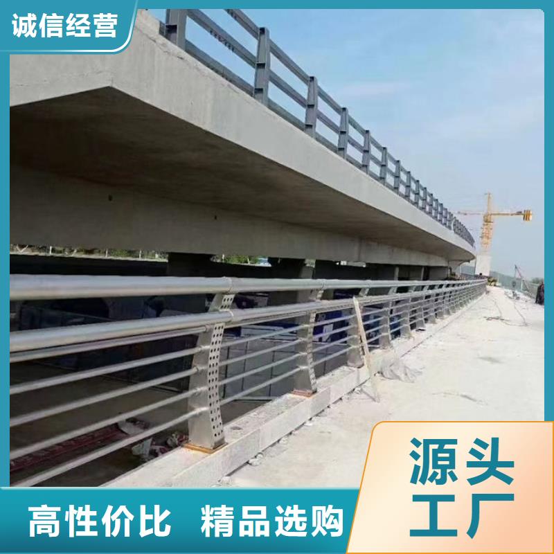 人行道护栏实体大厂家