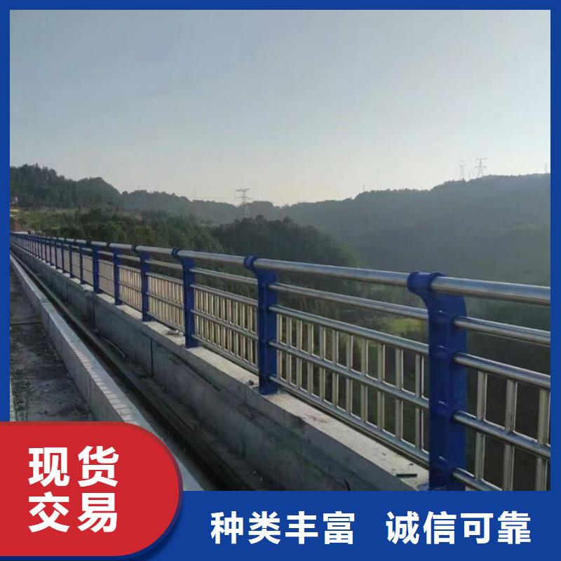 建筑专用护栏_[汇星达不锈钢护栏厂有限公司]