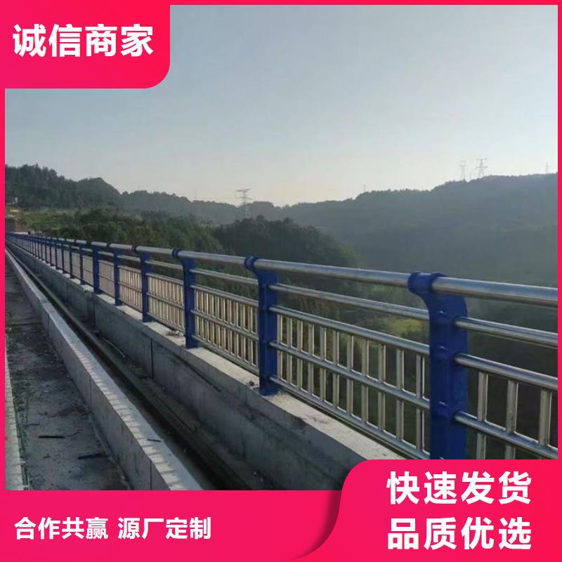 不锈钢复合管护栏防撞护栏立柱厂家定制