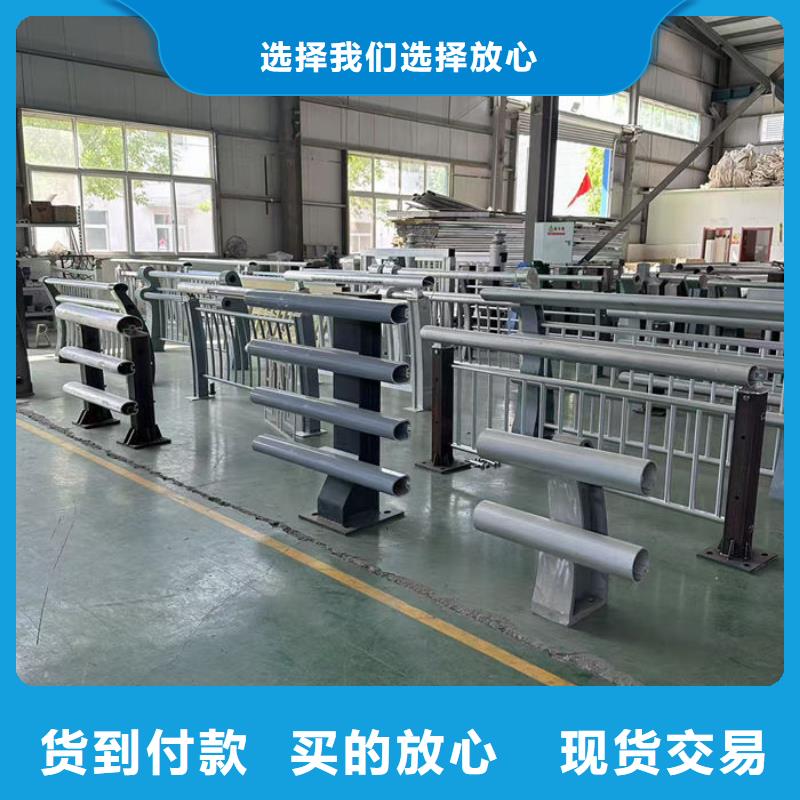 建筑专用护栏_[汇星达不锈钢护栏厂有限公司]