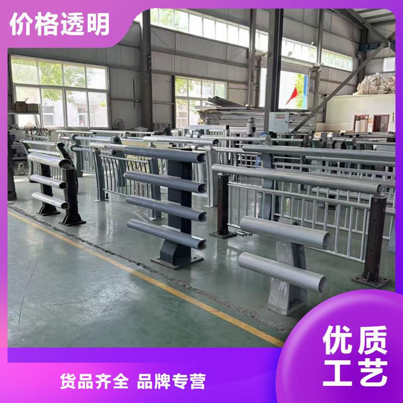 防撞护栏-防撞护栏售后保证