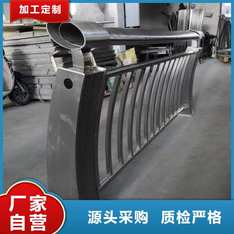 不锈钢桥梁护栏-钜惠来袭