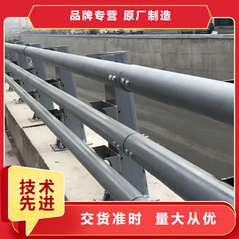 不锈钢复合管护栏厂家工厂直销