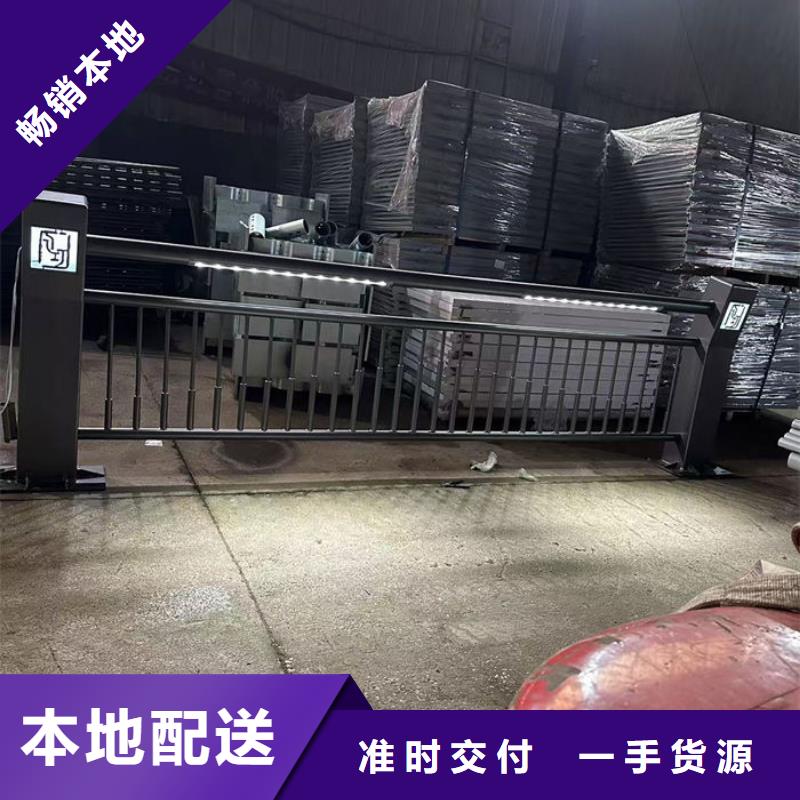 防撞护栏-防撞护栏售后保证