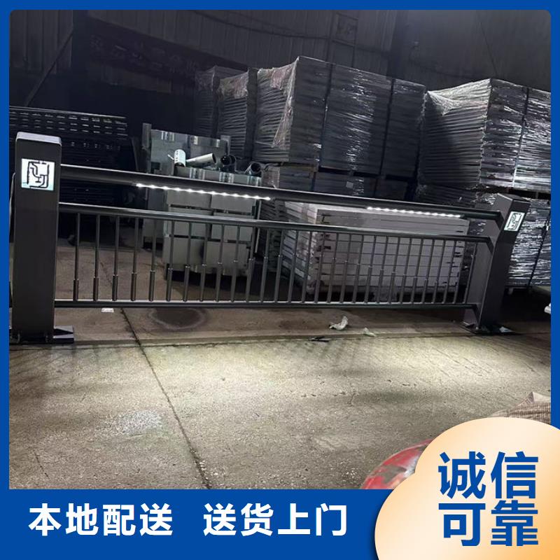 不锈钢市政护栏厂家批发价格