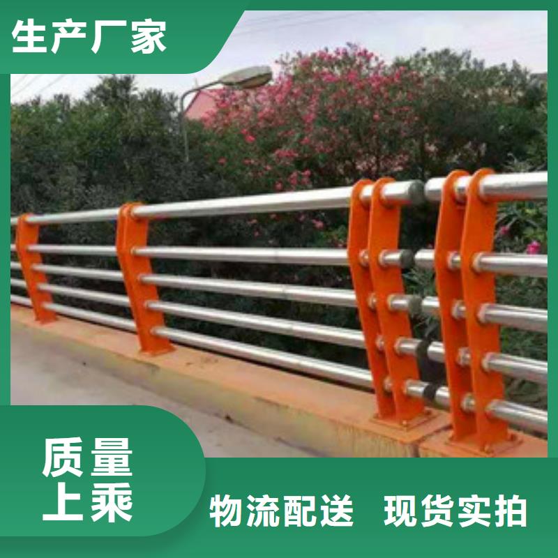 不锈钢护栏,不锈钢复合管护栏一站式供应