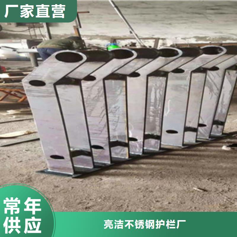 【不锈钢护栏】桥梁立柱买的放心