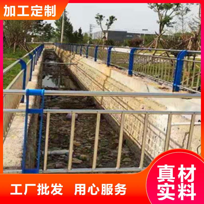 不锈钢护栏旋转护栏诚信厂家