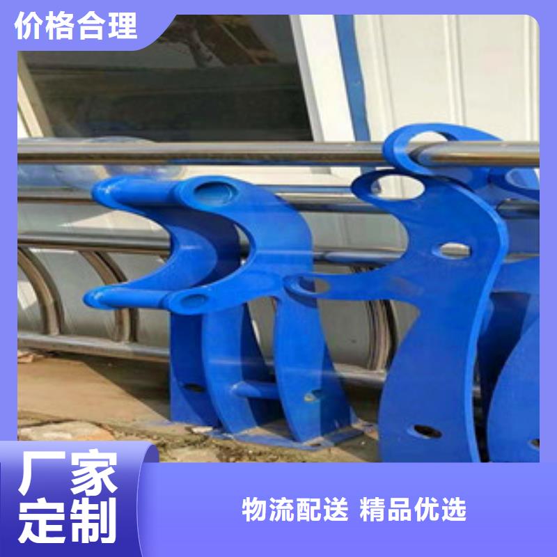 不锈钢护栏【道路护栏】实力工厂