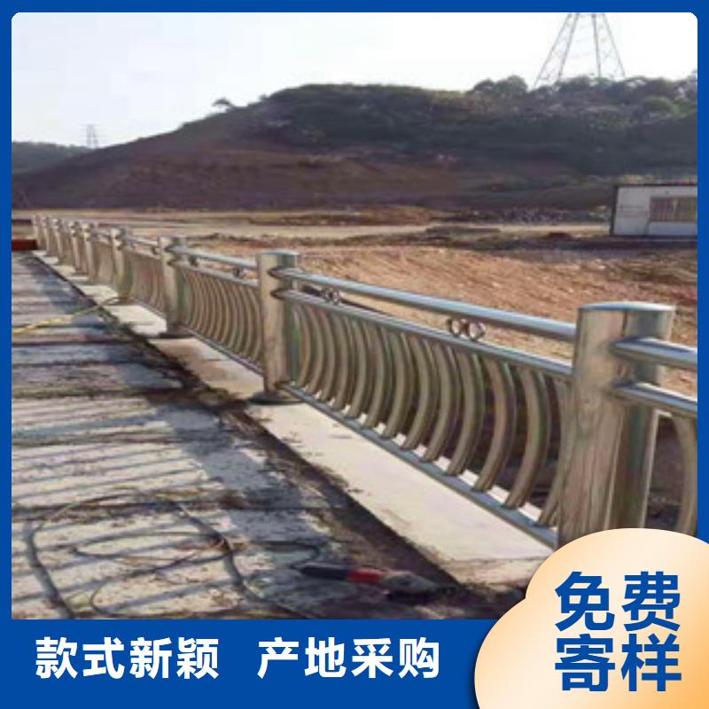 不锈钢护栏_道路护栏来图定制量大从优