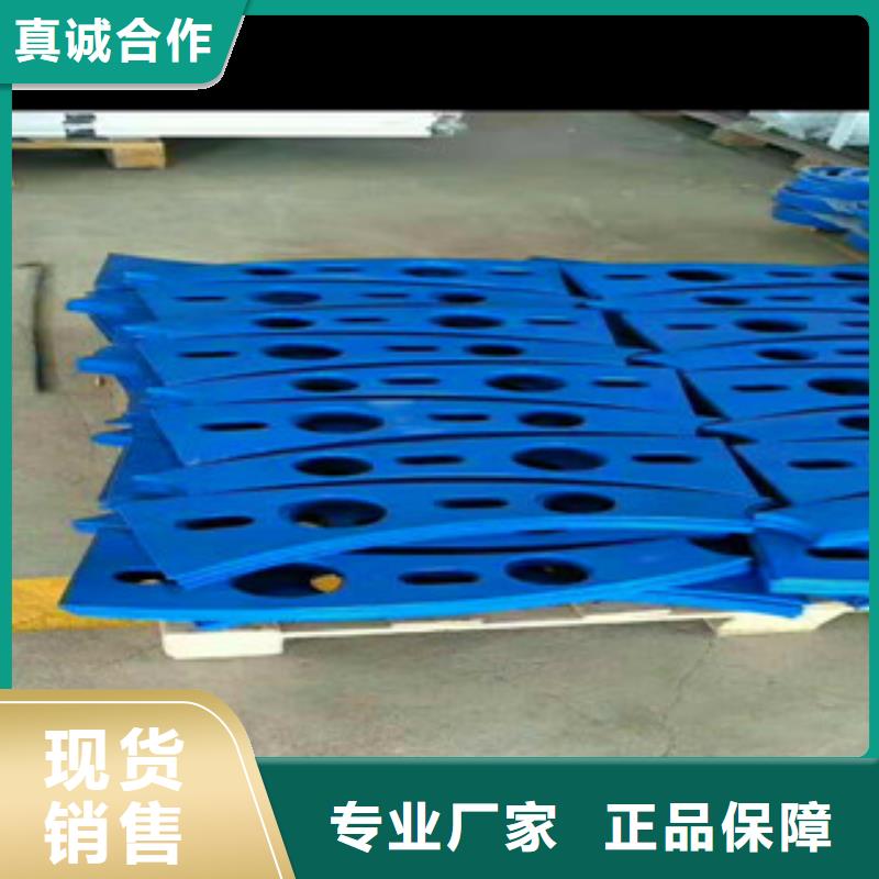 不锈钢护栏-【桥梁护栏】一件也发货
