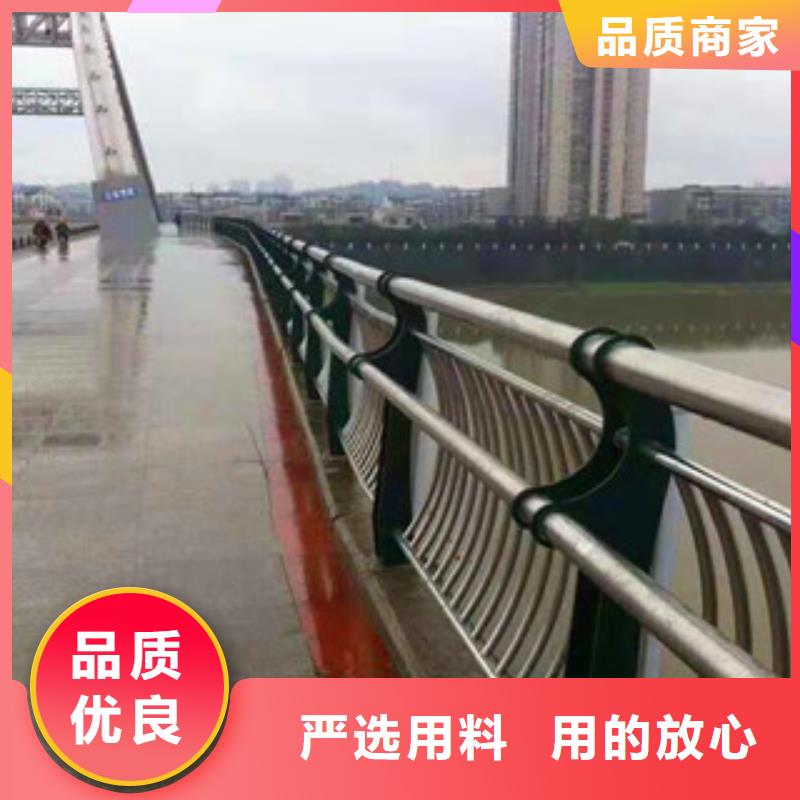 不锈钢护栏不锈钢复合管护栏质量可靠