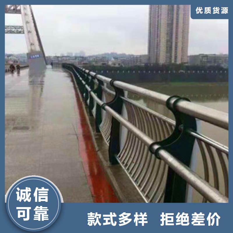 不锈钢护栏【防撞护栏】材质实在