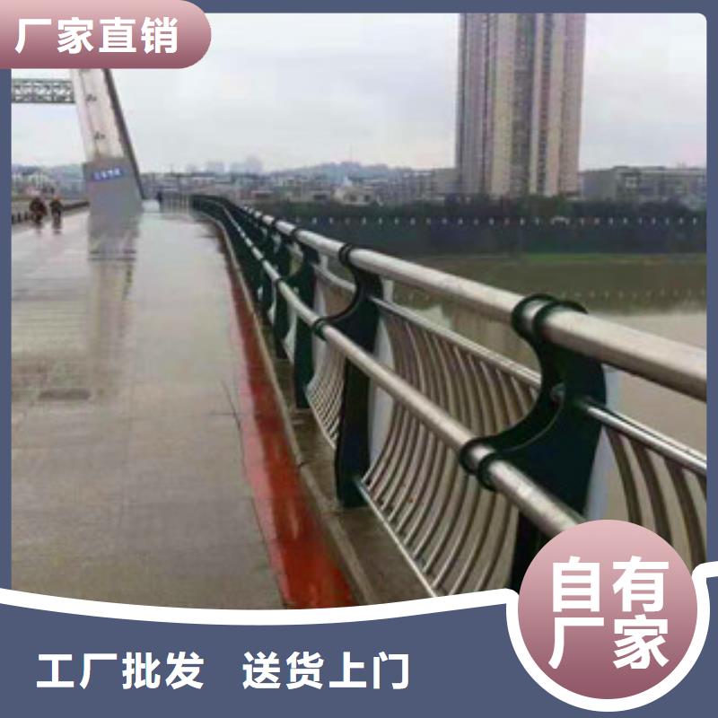 不锈钢护栏【市政护栏】品质过硬