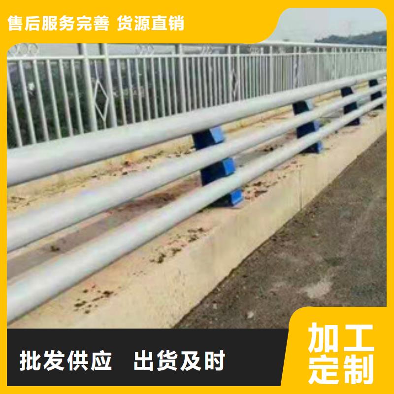 不锈钢护栏,不锈钢复合管护栏一站式供应