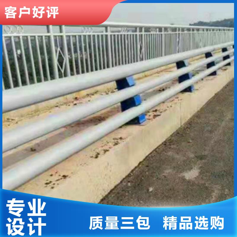 不锈钢护栏,道路防撞护栏产地直供