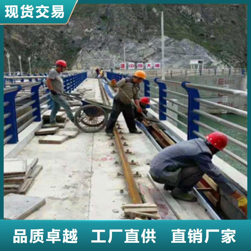 不锈钢护栏M型防撞护栏源头厂家供应