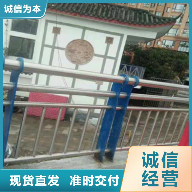 不锈钢护栏【波形护栏】诚信商家