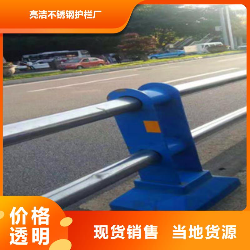 不锈钢护栏_河道护栏工程施工案例