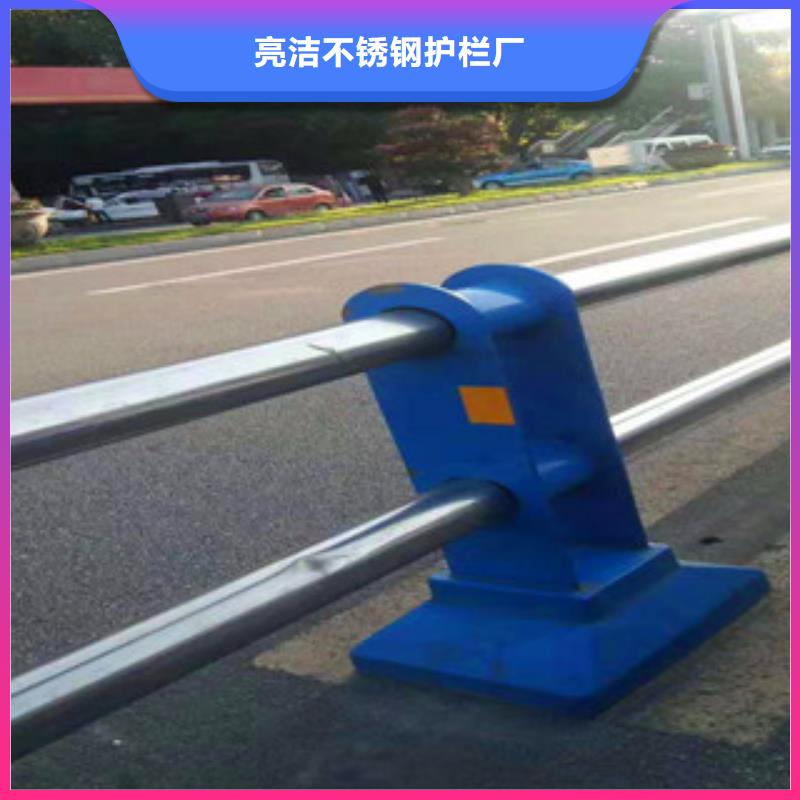 不锈钢护栏市政护栏随到随提