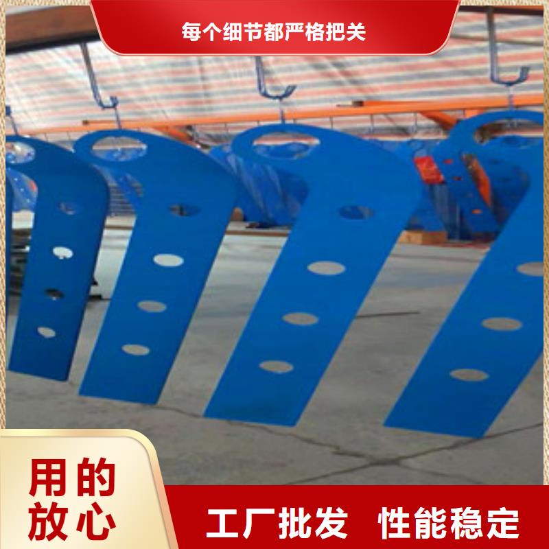 不锈钢护栏【波形护栏】诚信商家