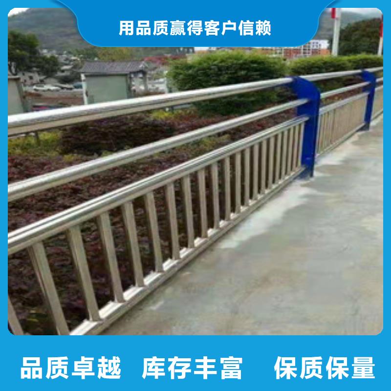 不锈钢护栏M型防撞护栏源头厂家供应